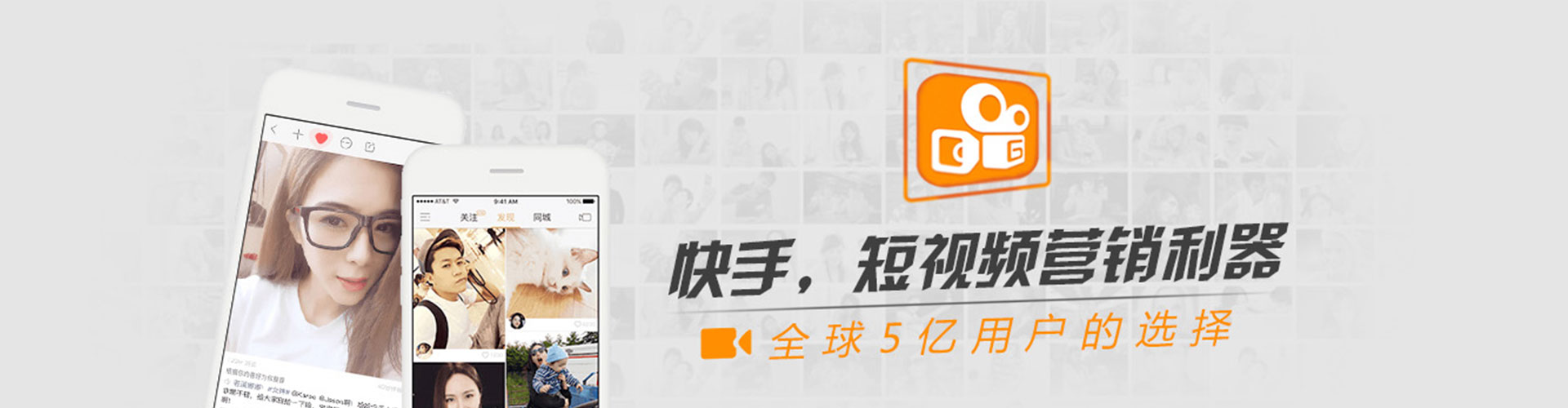 灵石渠道开户返点