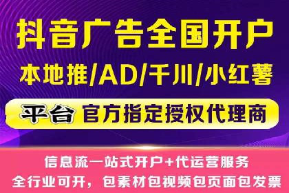 案例分享：SEM外包公司助力企业实现品牌升级