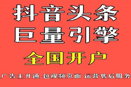 百度推广公司：教育行业营销的成功案例